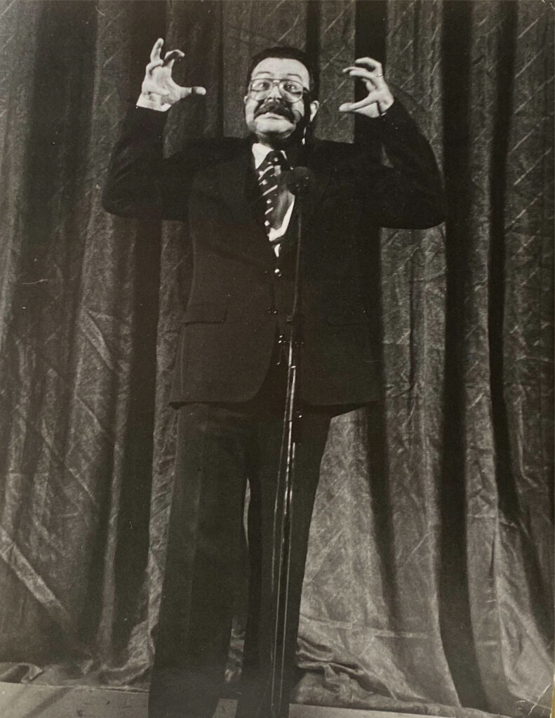 Пою о Буревестнике