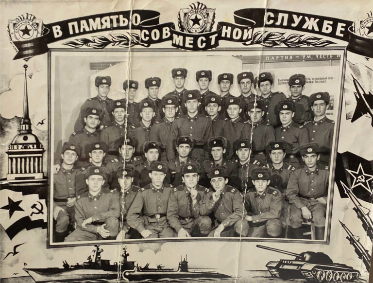 Как мы Родине служили