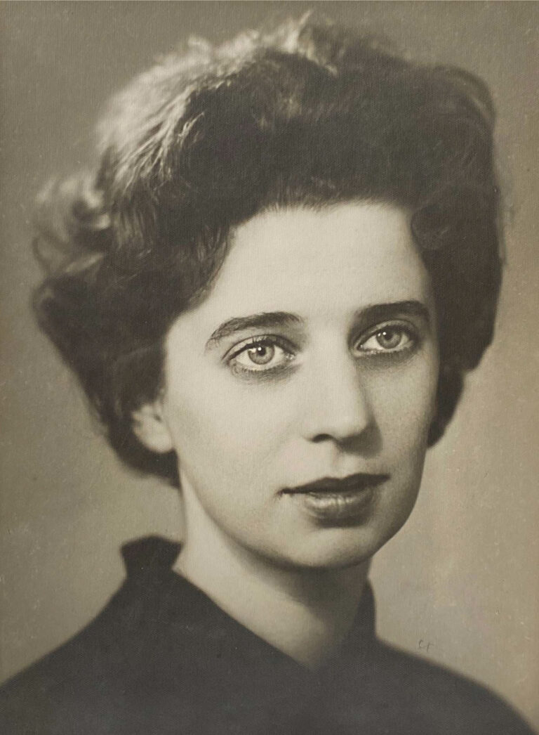 Моя тетушка