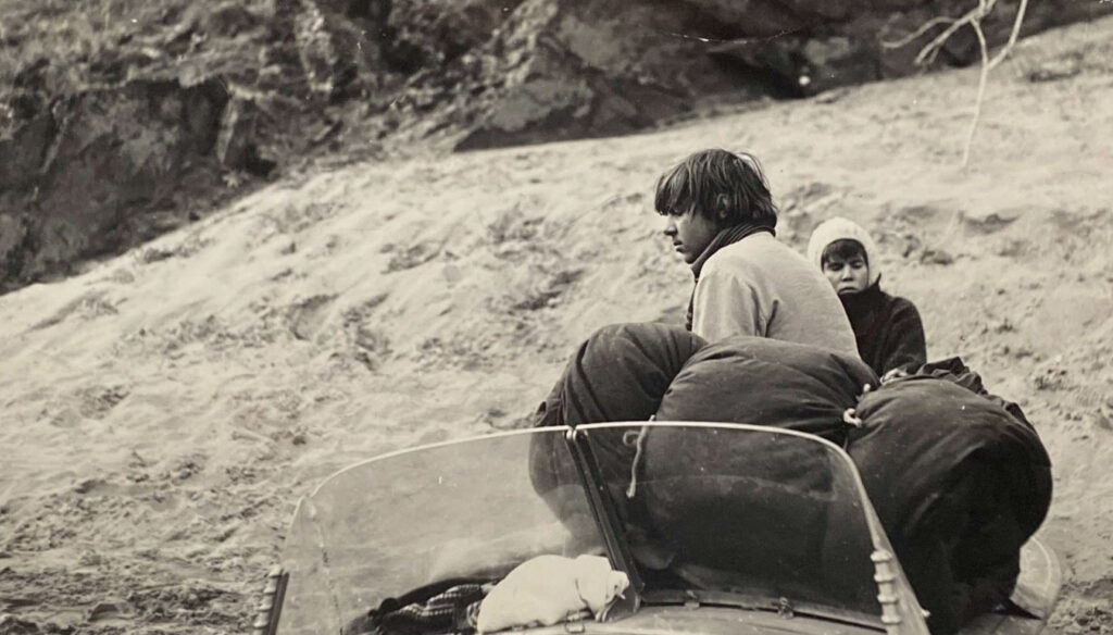 Саяно-тувинская экспедиция