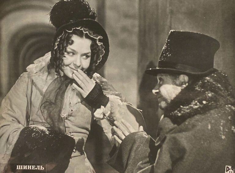 Кинопробы к фильму "Шинель"