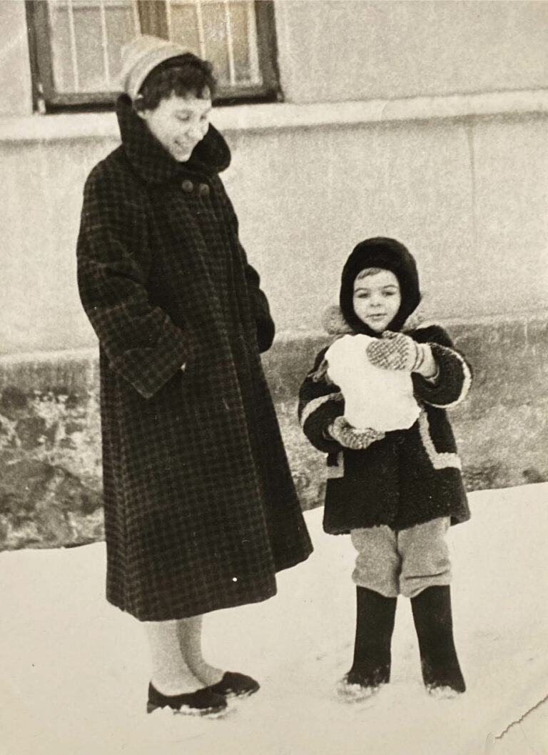 Зимние забавы