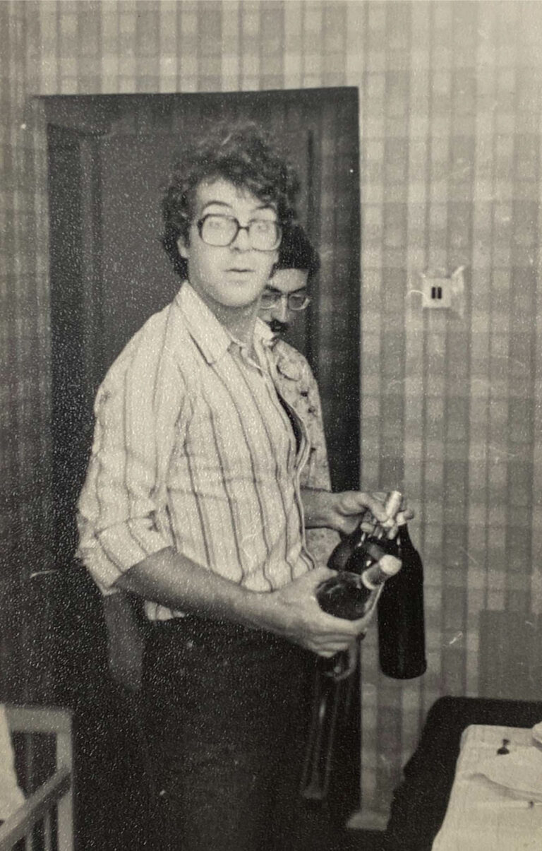 Вечер у друзей...