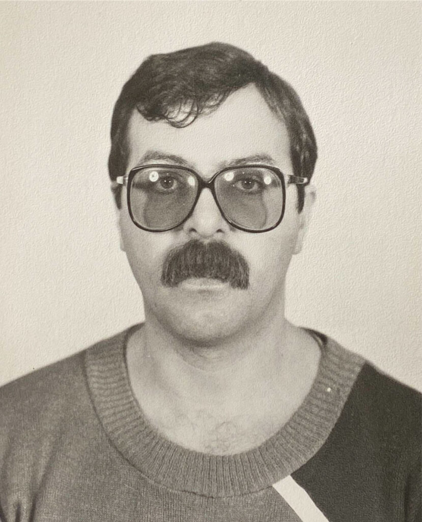 Официальный портрет