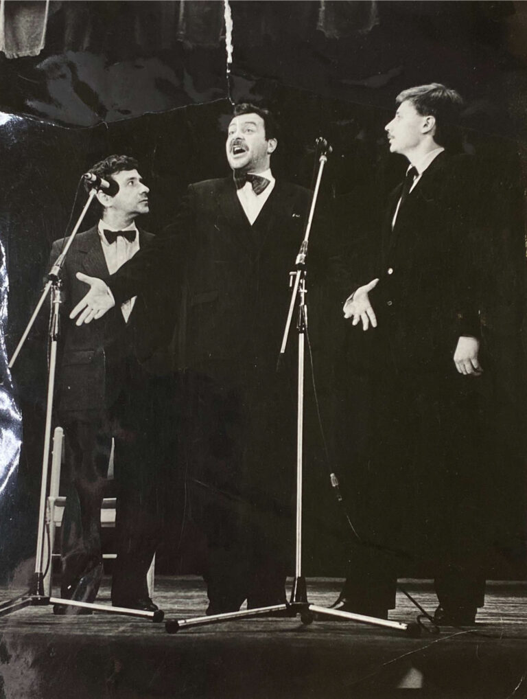 "Капустник" на троих