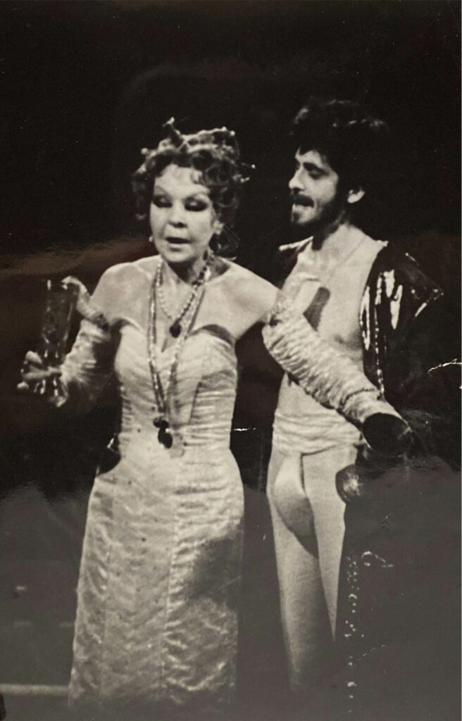 Моя мама - Гертруда