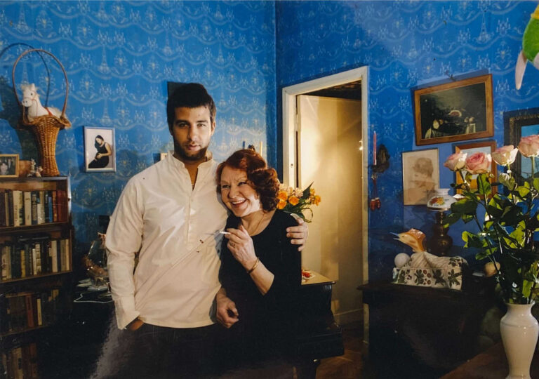 Безусловная любовь