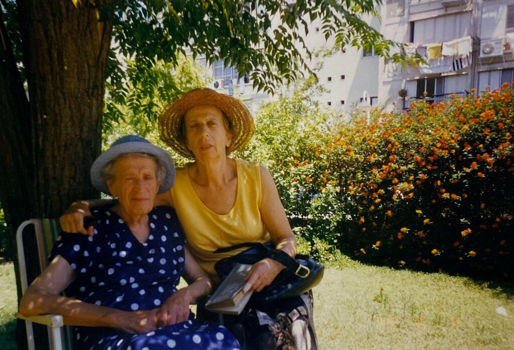 Новая жизнь