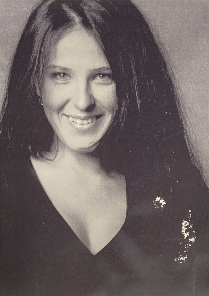 Маша, Мария....